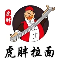 虎胖拉面
