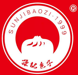 孫記包子