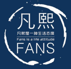 凡熙fans餐廳
