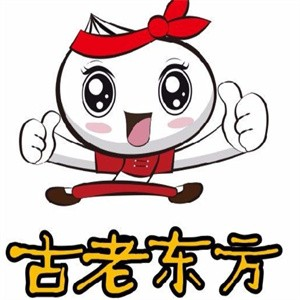 古老東方包子店