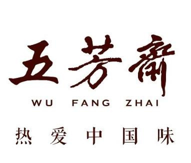 五芳齋餐飲