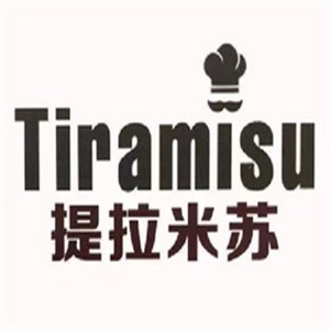 提拉米蘇店蛋糕店