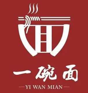 一碗面