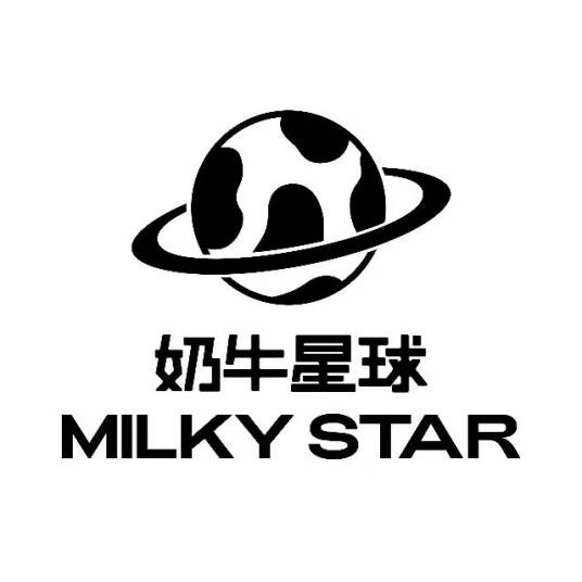 奶牛星球