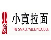 小寬拉面