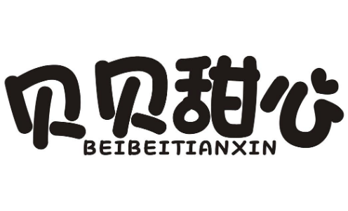 貝貝甜心面包店