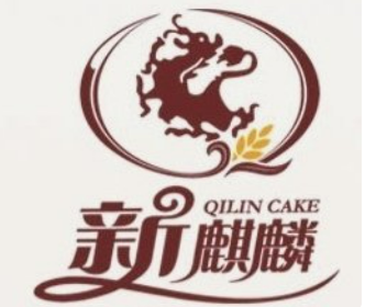 新麒麟面包店