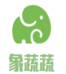 象蔬蔬輕食沙拉