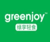 greenjoy綠享輕食