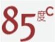 85℃面包店