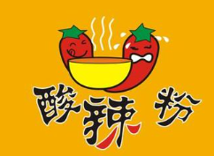 尕記鍋盔正宗酸辣粉
