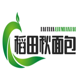 稻田秋面包