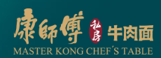 康師傅私房面館