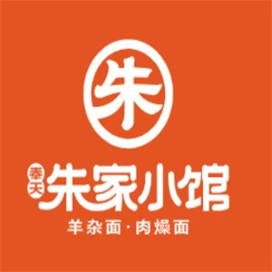 朱家小館羊雜面