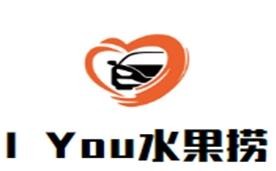 IYou水果撈