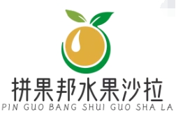 拼果邦水果沙拉