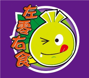左零右食休閑食品店