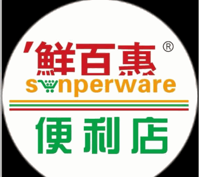 鮮百惠連鎖便利店