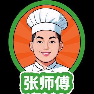 張師傅廣東腸粉