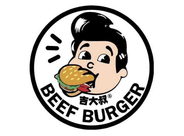 吉大叔?牛肉漢堡烤雞