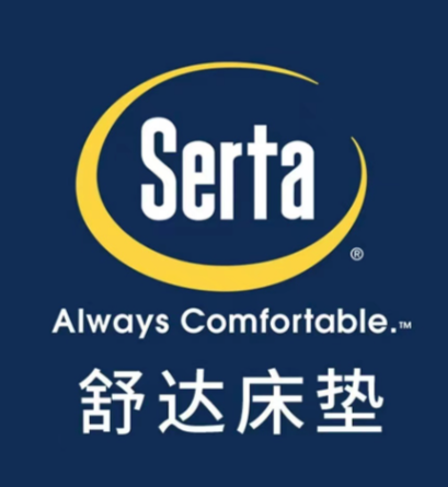 舒達(dá)（Serta）床墊