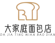 大家庭面包店
