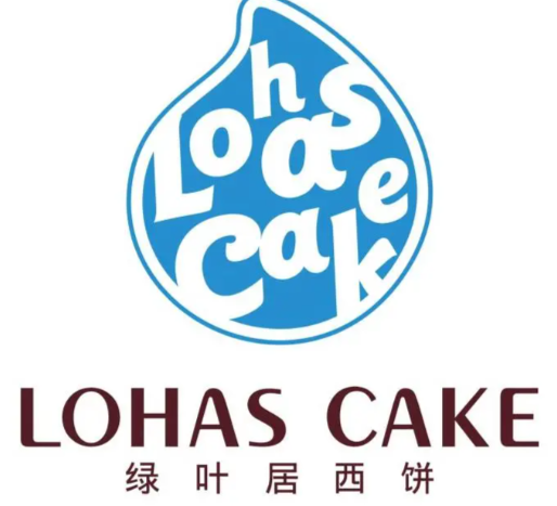 綠葉居面包蛋糕