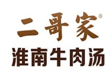 二哥家淮南牛肉湯