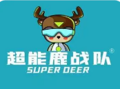 超能鹿戰隊沙拉