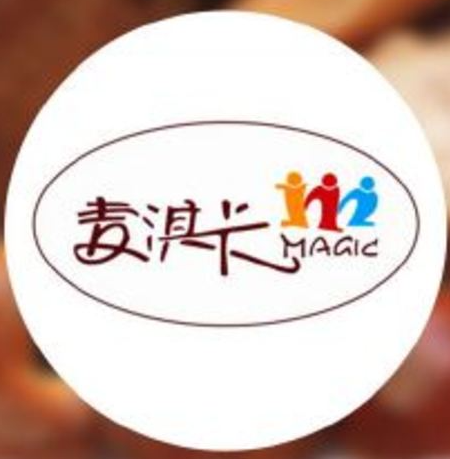 麥淇卡蛋糕面包坊