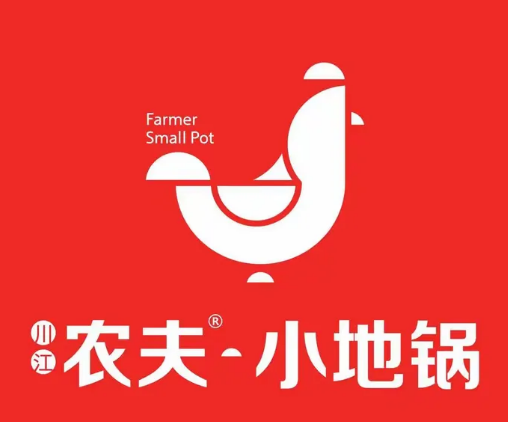 川江農(nóng)夫地鍋雞