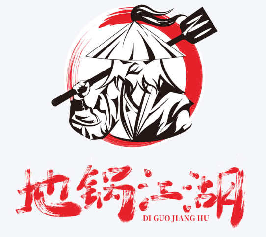 地鍋江湖地鍋雞