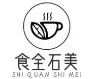 食全石美石鍋飯