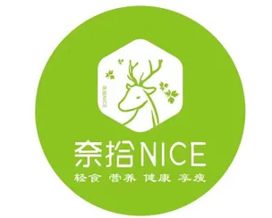奈拾NICE