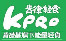 KPRO能量輕食
