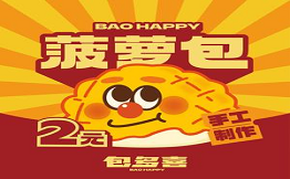 包多喜BAOHAPPY