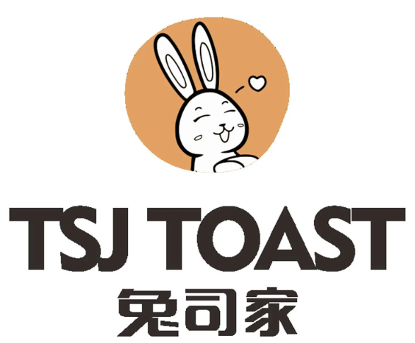 兔司家?現(xiàn)烤面包