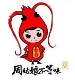 周姑娘不等味龍蝦