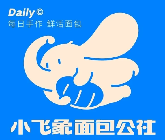 小飛象面包公社