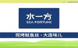 水一方現烤魷魚絲大連特產