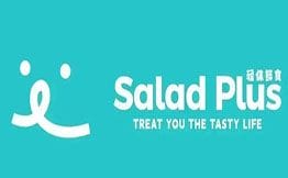 沙拉Plus·健康輕食