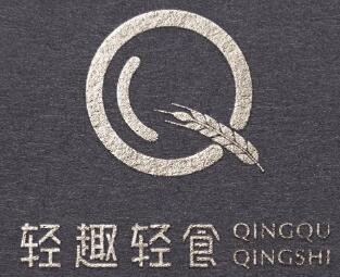 輕趣輕食·谷物健康餐