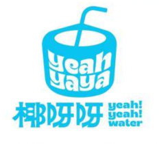 椰呀呀活力椰子水