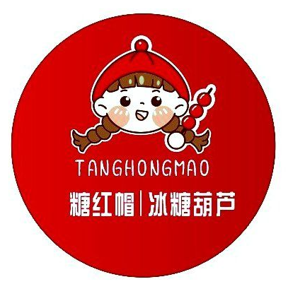 糖紅帽·冰糖葫蘆·板栗