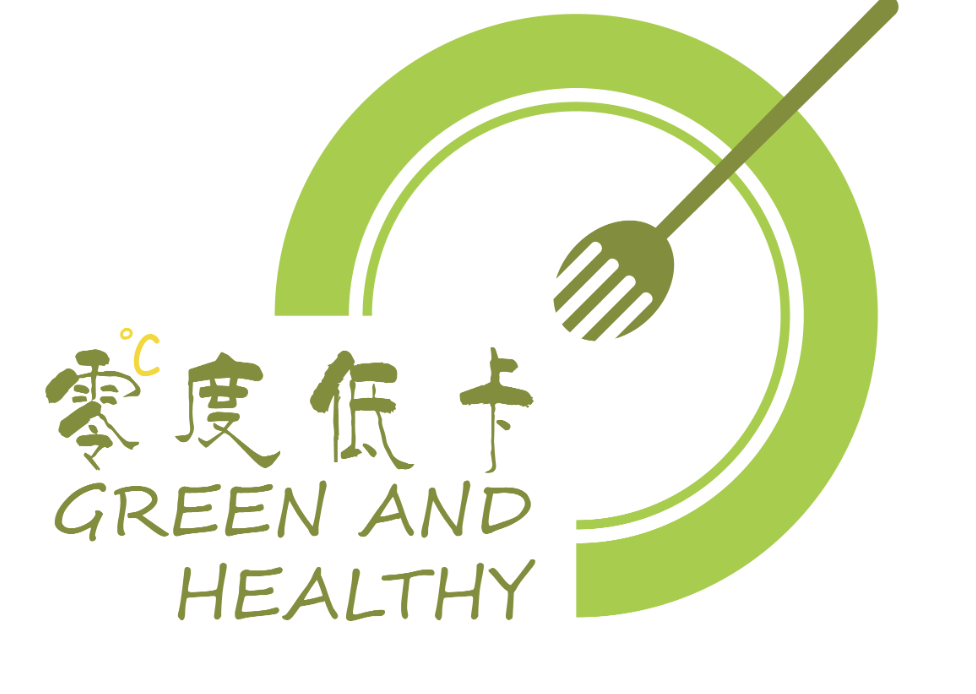 零度低卡·輕食沙拉