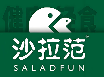 沙拉范健康輕食