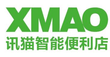 訊貓智能便利店