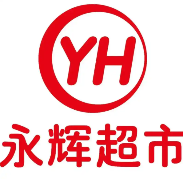 永輝超市便利店