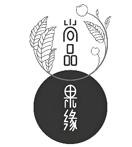 尚品果緣水果超市