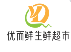 優(yōu)而鮮生鮮超市